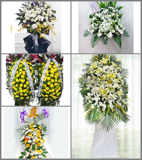 广东云浮市罗定市金鸡镇白事花篮预定